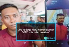 ‘CCTV Menunjukkan Dia Mengikat Lehernya Sebelum Menggantung Diri Di Jeriji Lokap’ – Polis