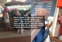 Gadis Nasi Lemak Anak Dara Ingin Bantu Makcik Berpakaian Lusuh Ini, Tapi Ditolak Kerana… Sebak!