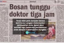 ‘Kami Sendiri Pun Sampai Bergaduh’- Bengang Asyik Tunggu Lama Di Hospital Kerajaan? Baca Penjelasan Doktor Ni