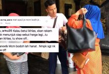 ‘Yang Bodoh Awak La’- Respon Dato’ Aliff Bila Dikatakan Menunjuk Beri Hadiah Mahal Untuk Ibu