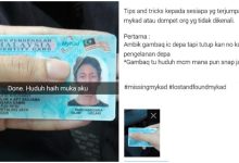 Individu Ini Kongsi Tips Kembalikan MyKad Kepada Tuannya.. Tapi Lihat Apa Lelaki Ini Reply.. Kelakar Tapi Betul!