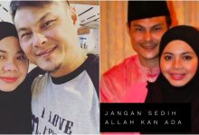 ‘Kebahagiaan Bukan Terletak Pada Adanya Zuriat..’- Luahan Sayu Isteri Adam Corrie Lee Tentang Isu Anak