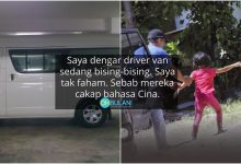 Cucu Nyaris Kena Culik! Hati-Hati Dengan Taktik Terbaru Penjenayah Menyamar Jadi Driver Van Sekolah