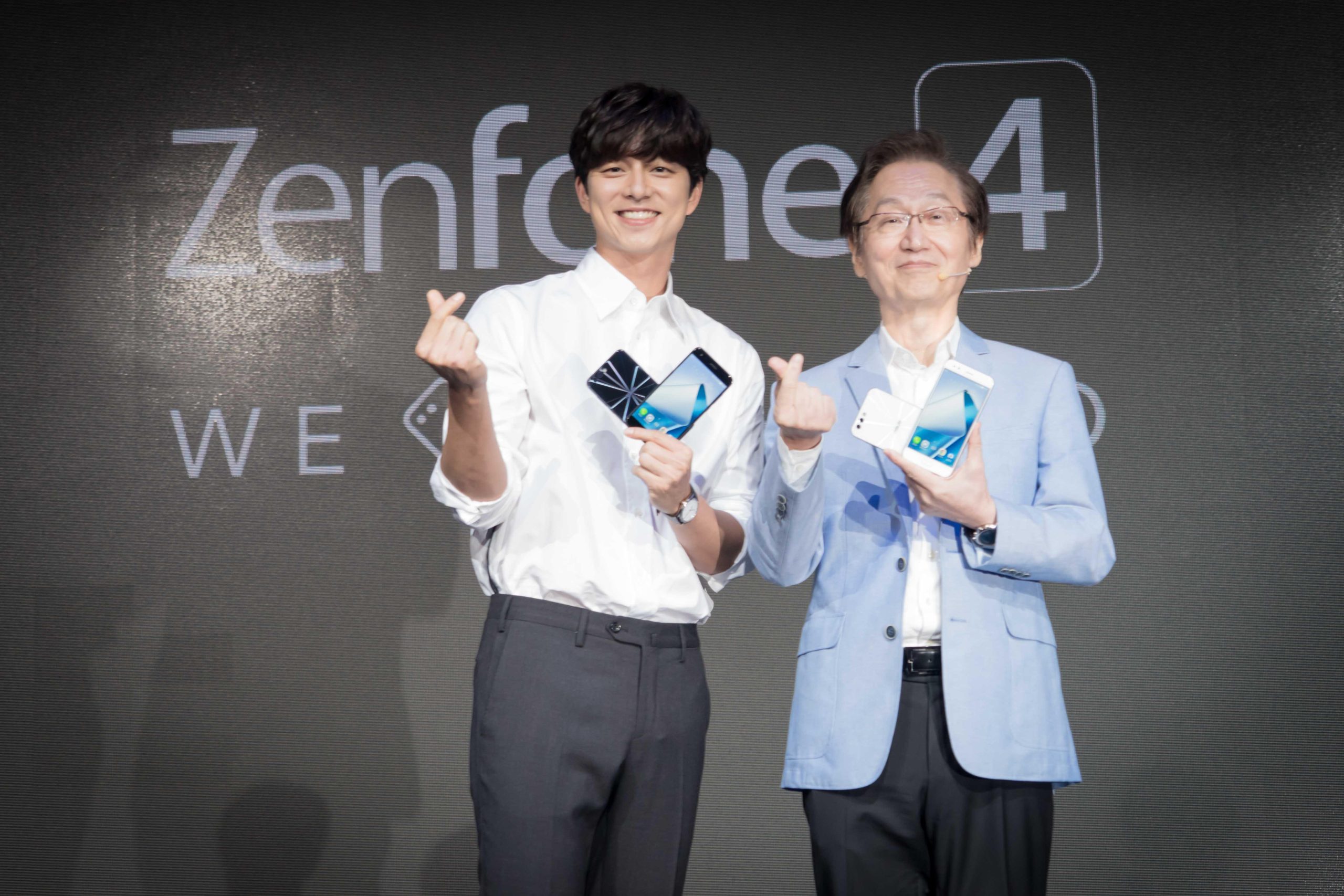 Gambar Korang Sememangnya Akan Lebih AWESOME Dengan Smartphone Terbaru Ini! Goblin Pun Guna Tau!