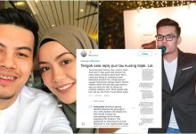 ‘You Try Hard Sangat’- Syafiqah Aina Dikecam Kerana Rahsia Kilang, Ini Respon ‘Sinis’ Hafiz Mahamad