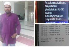 Kerana Kisah Jadi Viral, Lelaki Muallaf Ini Terima RM18K Dalam Masa Sehari!