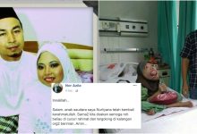 Nurliyana Dah Tiada…