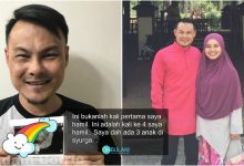 Ramai DM Instagram & FB Minta Tips Hamil, Isteri Adam Corrie Kongsi Beberapa Surah Amalan