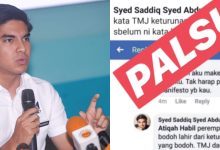 ‘Saya Dididik Untuk Berbudi Bahasa’ – Berang Wujud Akaun Facebook Palsu, Syed Saddiq Buat Laporan Polis