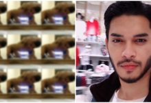 ‘Itu Bukan Saya’ – Foto Bogel Mirip Aeril Zafrel Tersebar