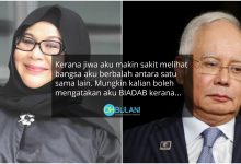 “Aku Berharap Penangkapan Ini Mengurangkan Dosa Kita Semua” – Erma Fatima