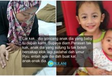 ‘Dia Sentap Lengan Baby’ – Wanita Ini Tuntut Keadilan Dakwa Anak Maut Kerana ‘Pengasuh Puaka’