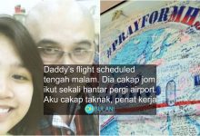 ‘Saya Hantar Mesej Kepada Nombor Telefon Bapa Tapi…’ – Anak Pramugara MH370 Kongsi Kisah Sayu
