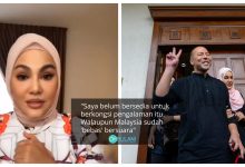 Walaupun Malaysia Dah ‘Bebas’, Umie Aida Belum Sedia Kongsi Pengalaman Pahit