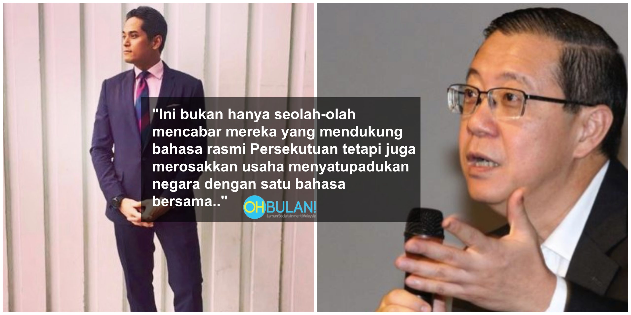 ‘Bahasa Mandarin Untuk Kenyataan Rasmi Kerajaan Tidak Boleh Diterima Sama Sekali’- Khairy Jamaluddin