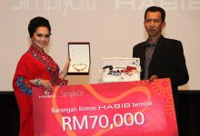Foto : Siti Nurhaliza Lancarkan Koleksi Kosmetik Raya, Bejeweled
