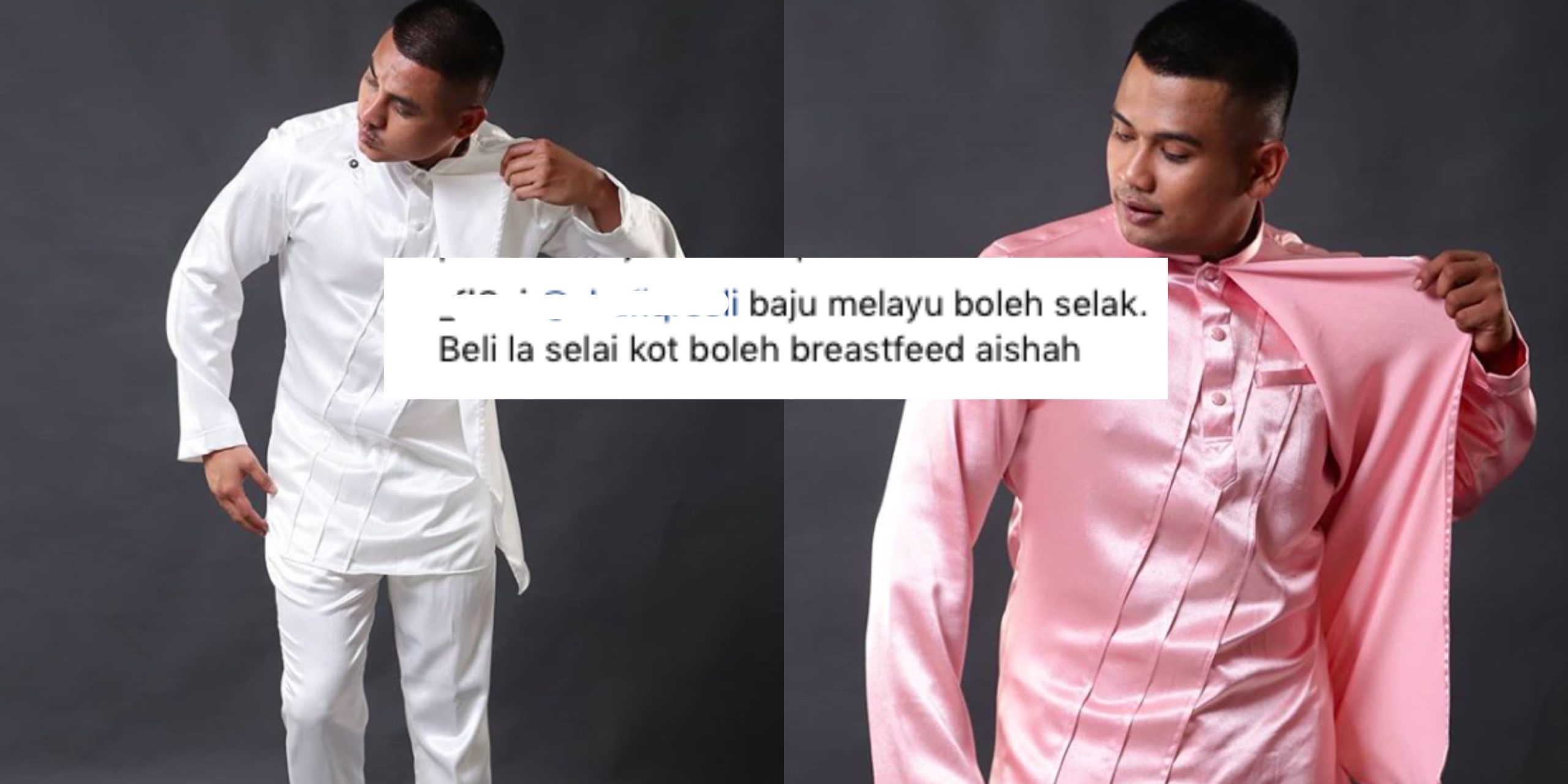 Viral Baju Melayu ‘Breastfeed’ Untuk Golongan Bapa, Ini Respon Erry Putra