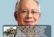 “Adakah Negara Saya Diterajui Oleh Orang Gila?” – Luahan ‘Kencang’ Lelaki Ini Untuk PM