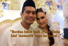Ucapan Romantis Pertama Fahrin Ahmad Khas Buat Isteri Tercinta, Elena Hani!