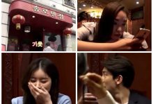 Lihat Bagaimana Gadis Korea Ini Bertemu Jodoh Di ‘Restoran Untuk Si Bujang’