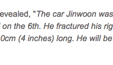 Jinwoon 2AM Parah Kemalangan Kereta