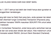 Lebih 16k Shares Di Facebook, Lelaki Ini Kongsi Tips Elak Hilang Wang Untuk Pemegang Kad Debit Baru