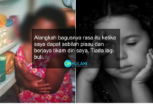 ‘Kenapa Ibu Lahirkan Saya Pendek, Gemuk, Hodoh?’ – Nota Bunuh Diri Budak 10 Tahun