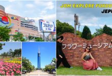 Fukuoka, Japan Trip: Ini 5 Lokasi OOTD, Port Shopping & Tips Sempoi!