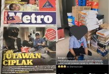 Melaram Kereta Mewah Di Media Sosial, ‘Jutawan Barang Ciplak’ Popular Ini Akhirnya Kena Cekup?