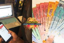 Gandakan Wang Korang Melalui Angpau WeChat Pay My Dengan Shake Bonus