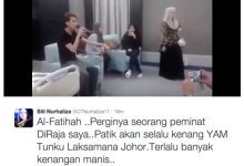 [Throwback] Video Almarhum Tunku Abdul Jalil Nyanyi Lagu ‘Salam Terakhir’ Dengan Dato Siti. Sayunya…