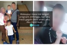 ‘Kerana Kehodohan Aku, Aku Dibuang Macam Sampah’