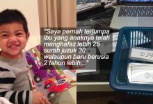 Tips Cepat Hafal Al-Quran, Ibu Ini Dedahkan Cara Anaknya Yang Berusia 3 Tahun Hafaz Hampir 15 Surah