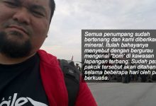 Penumpang Bergurau Sebut ‘Bom’ – Lelaki Ini Kongsi Detik Cemas Insiden Ancaman Bom Pesawat Pagi Tadi