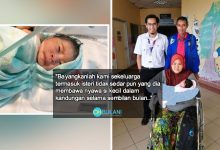 Anugerah Allah Paling Terindah- 5 Tahun Tak Dikurniakan Anak, Akhirnya Isteri Bawa Nyawa Kecil 9 Bulan Tanpa Sedar