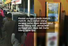 Beratur Panjang, Nombor Giliran Habis? Ini Sebab Kena Bantu Orang Tua Fahamkan Proses Gantian Kad Debit