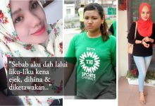 Pernah Diejek & Dihina – Gadis Ini Tutup Mulut ‘Haters’ Dengan Transformasi Yang Cukup Mengejutkan!