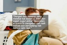 Nak Kahwin Lagi Sebab Meluat Tengok Isteri Tak Terurus? Ini Tips ‘Serikan’ Semula Pasangan