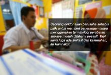 Kami Bantu Rawat, Dia Panggil ‘Bangang’ – Respon Doktor Bila Dimaki Guna Bahasa Perubatan