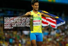 Kekurangan Bukan Penghalang, Yang Penting Ada Usaha! – Cerebral Palsy Tak Goyah Ridzuan Raih Pingat Emas Di Rio