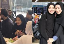 Video Serta Momen Foto Fattah Amin & Fazura Sebelum Berangkat Mengerjakan Umrah