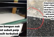 Paip Air Luar Rumah Tiba-Tiba Terbuka Pada Waktu Malam, Hati-Hati Taktik Terbaru Penyamun Ini!