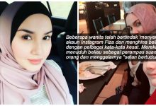 Tak Malu Ke Keluar Dengan Suami Orang? – Dituduh Perampas, Fiza Halim Buat Laporan Polis