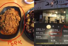 Kedai Makan Di Korea Ini ‘Port’ Wajib Singgah Rakyat Malaysia Namun Hakikatnya…Fuh Loya Tekak!