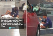 Dirumah Tiada Makanan, Tiada Duit… – Bagi Adik Hisap Jari Supaya Berhenti Menangis. Sebak