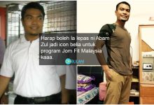 Berjaya Turun 32 Kg Dalam Masa 3 Bulan, Lelaki Ini Buktikan Mampu Kacak Macam Mark Adam!