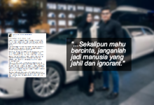 Jangan Jadi Manusia Jahil Dan Ignorant – Lagi Teguran Terhadap Pasangan Video Viral Rai Kekasih