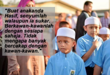 ‘Kenapa Adik Hasif Tidak Senyum?’- Nasihat Lelaki Yang Kematian Ibu Pada Usia 5 Tahun Untuk Adik Hasif