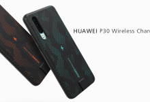 Sarung Telefon Pun Dah Jadi Wireless Charger! Nampaknya Huawei Makin Power