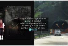Pengalaman Seram Sepanjang Perjalanan Dari Gombak Ke Kelantan, Tergamam Lihat Makhluk Berlumuran Darah